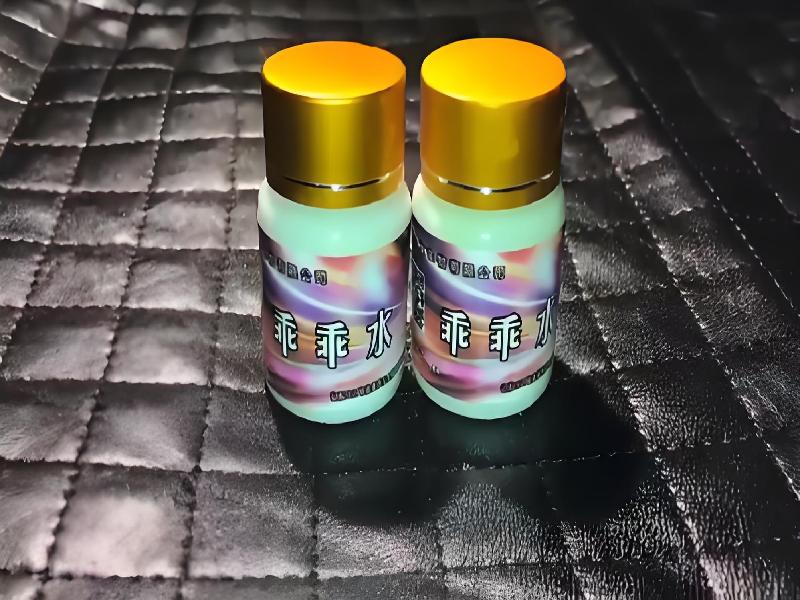 正品迷催水2437-lyB0型号